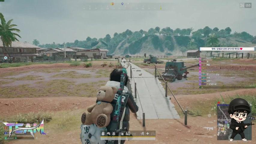 방송화면 썸네일