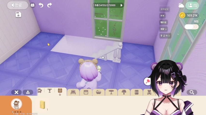 방송화면 썸네일