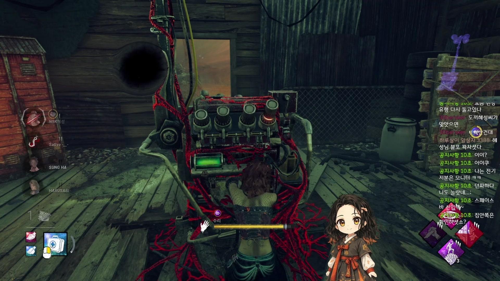 혜성BㅜB - 데드 바이 데이라이트