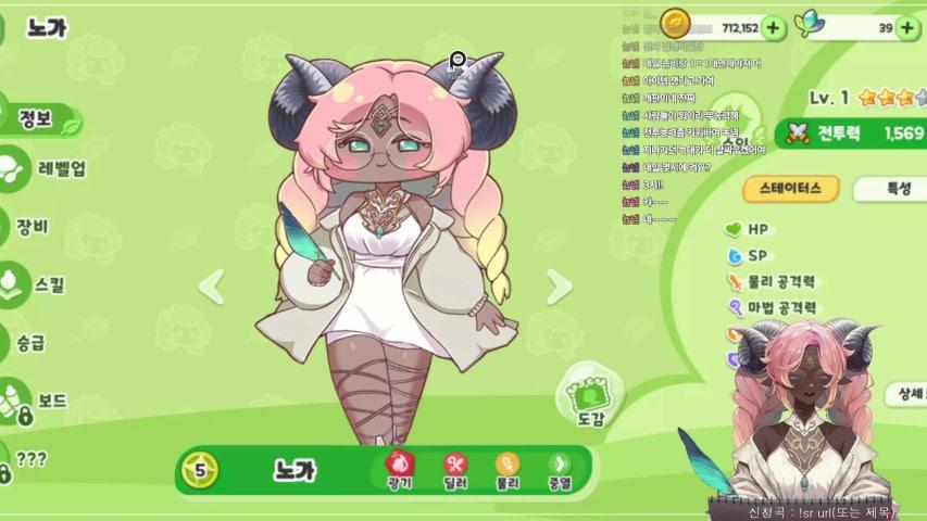 방송화면 썸네일