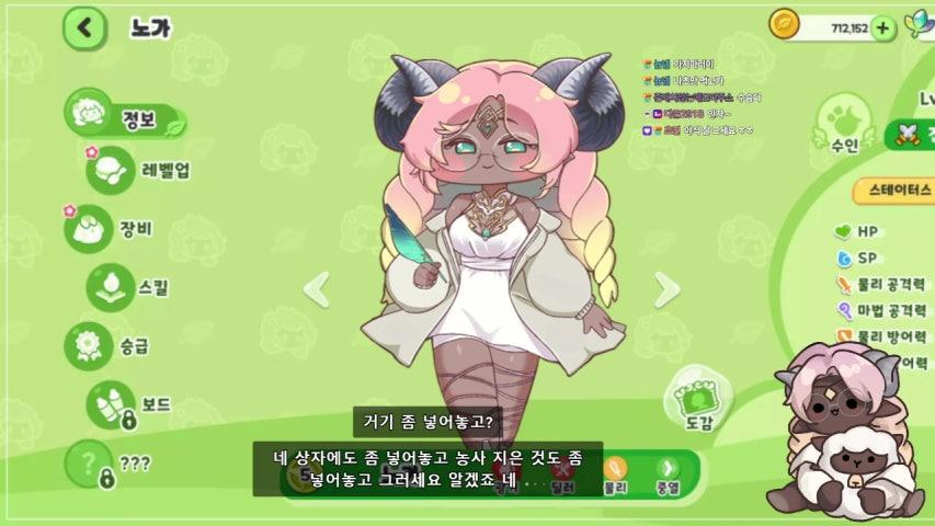 방송화면 썸네일