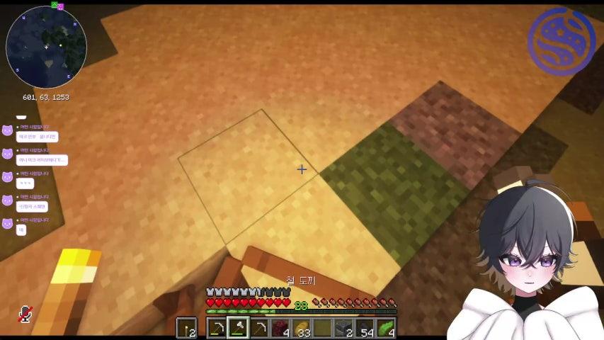 방송화면 썸네일