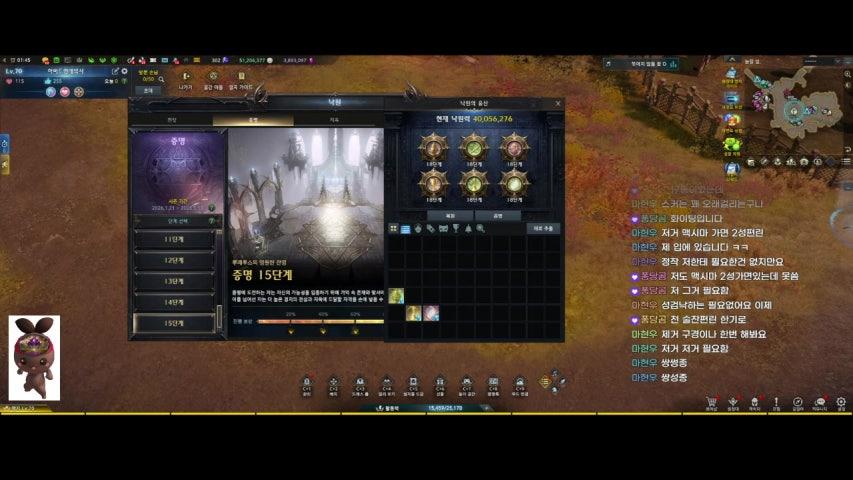 방송화면 썸네일