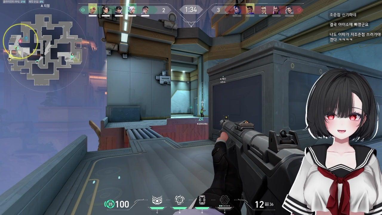 우고 유즈키 라이브 썸네일