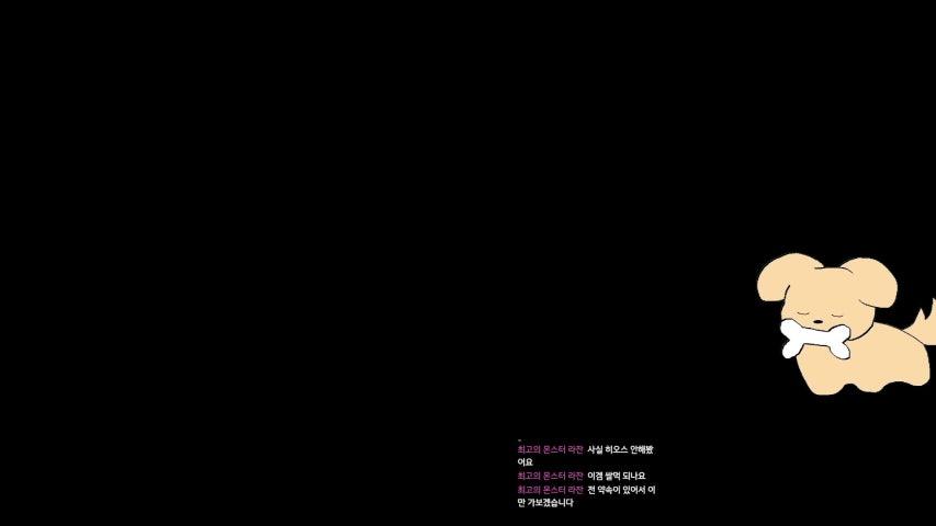 방송화면 썸네일