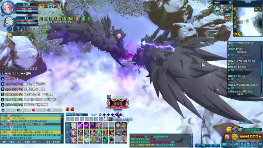 방송화면 썸네일