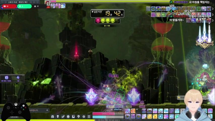 방송화면 썸네일