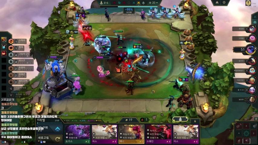 방송화면 썸네일