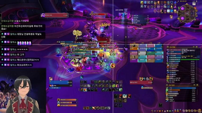 방송화면 썸네일