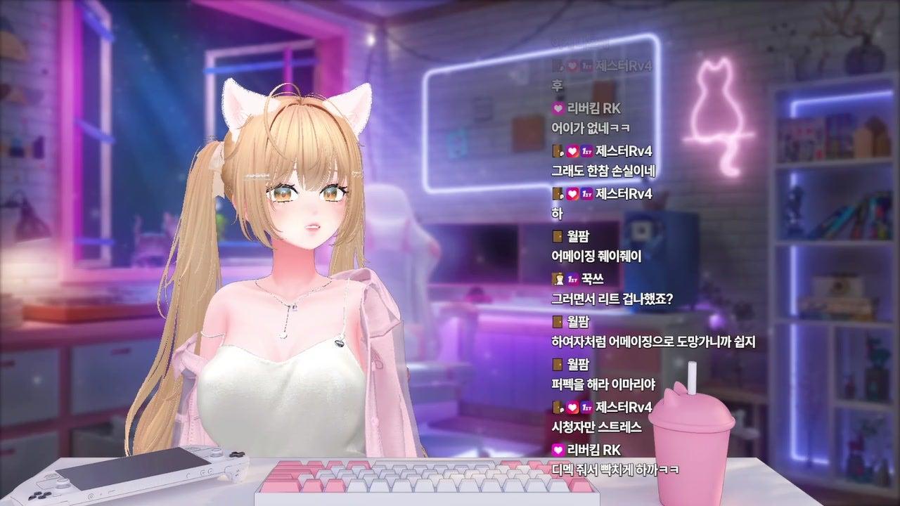 옆집사는헤이헤이 라이브 썸네일