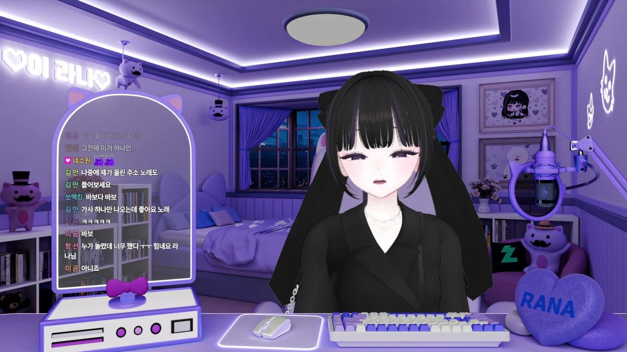 이 라나 라이브 썸네일