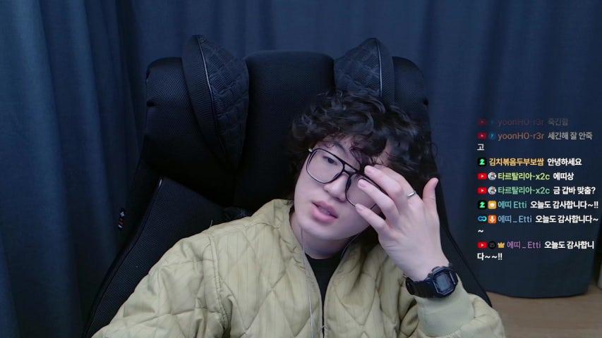 방송화면 썸네일