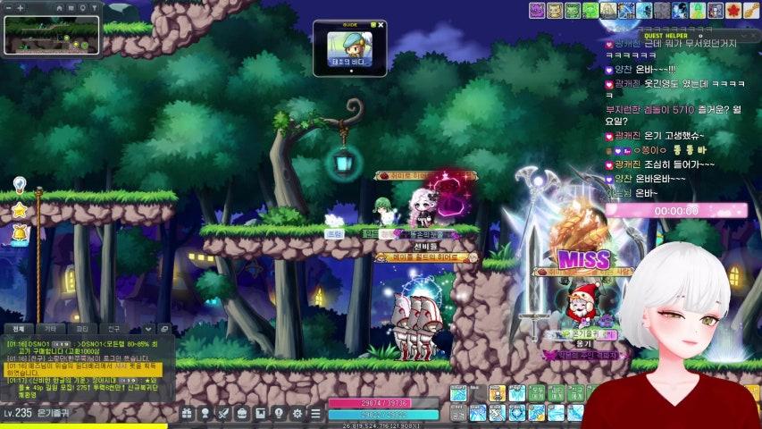 방송화면 썸네일