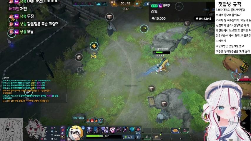 방송화면 썸네일