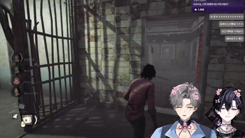 방송화면 썸네일