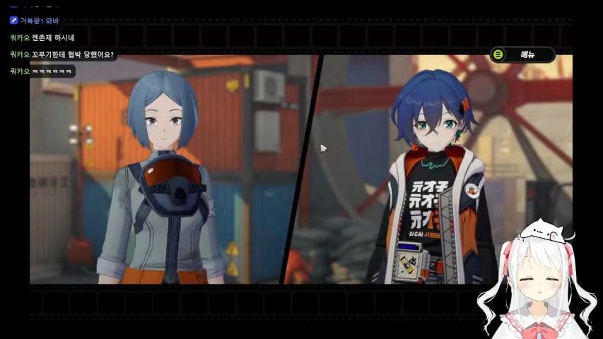 방송화면 썸네일