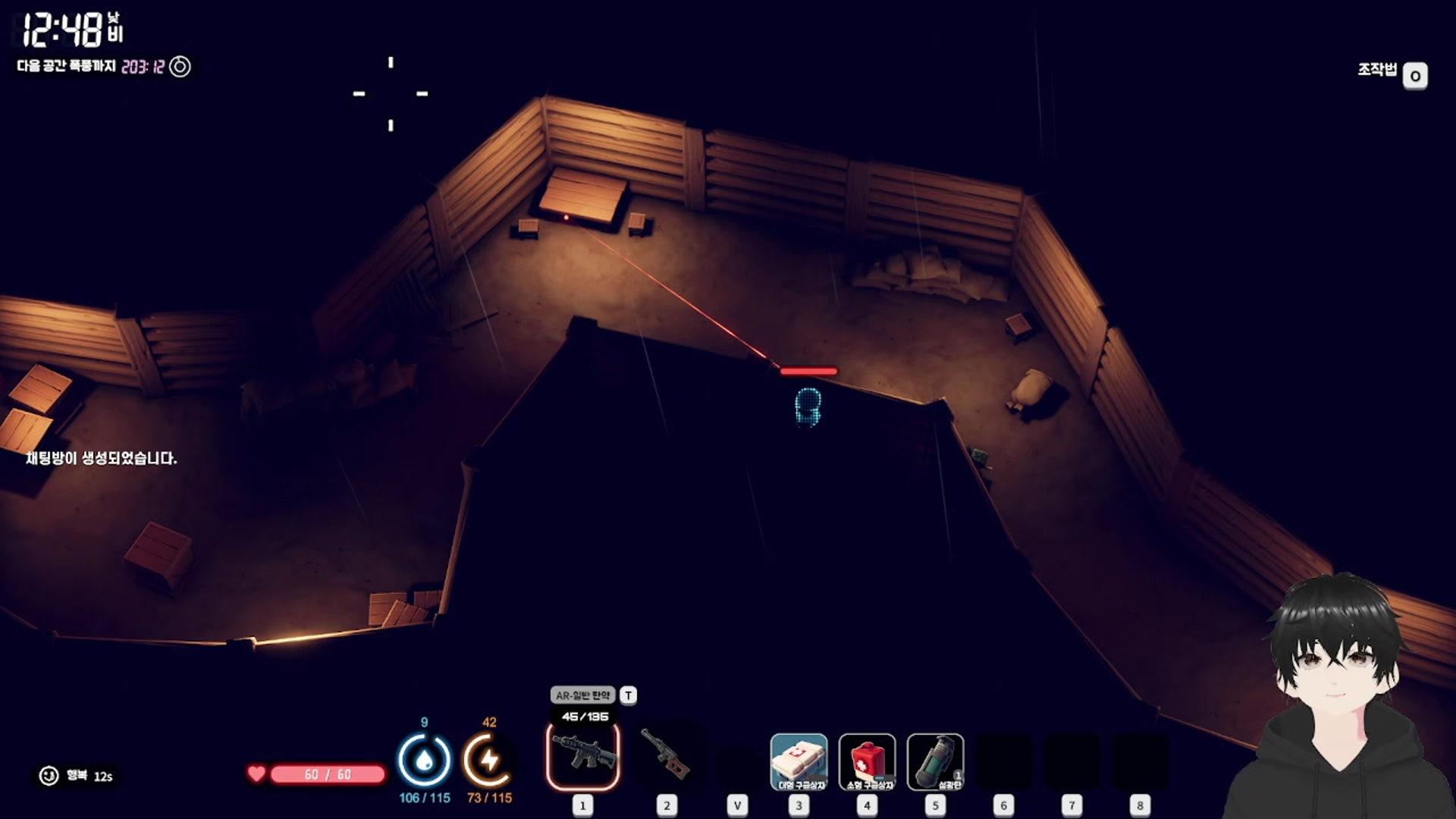 제로원0 - 이스케이프 프롬 덕코프