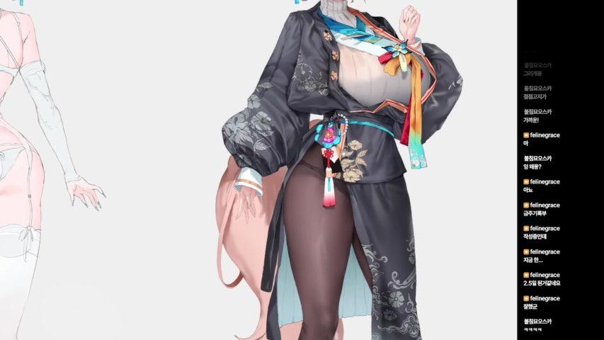 방송화면 썸네일