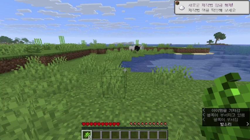 방송화면 썸네일