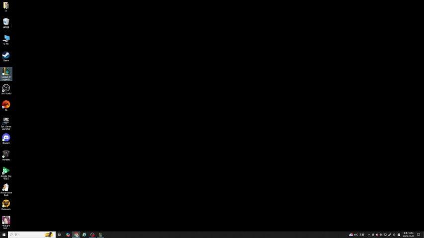 방송화면 썸네일