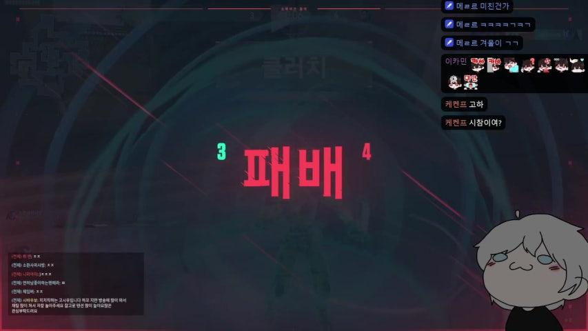 방송화면 썸네일