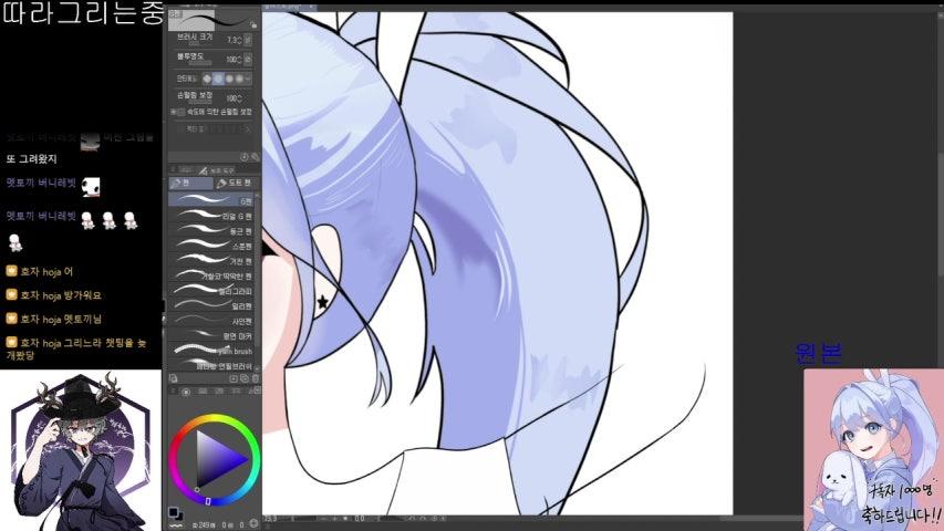 방송화면 썸네일