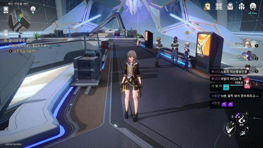 방송화면 썸네일