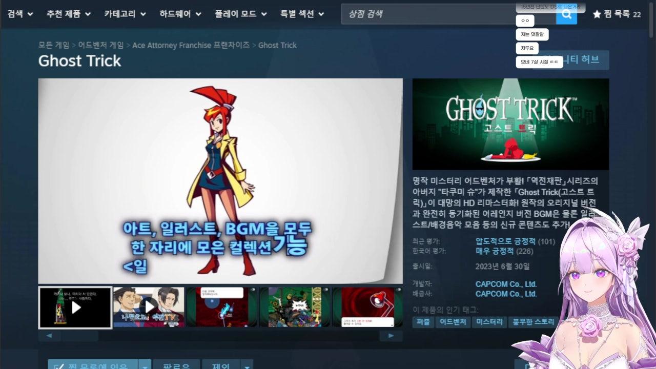 보고 싶어서 일찍 와써!! (๑˘ ³˘)ᰍᩚ