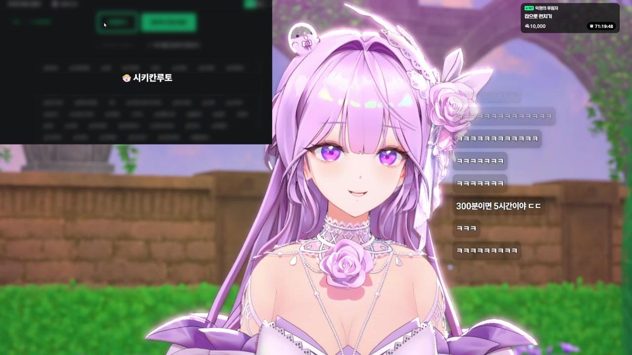 [시즈킹] 첫 대회 첫 경기ㅣ!!!