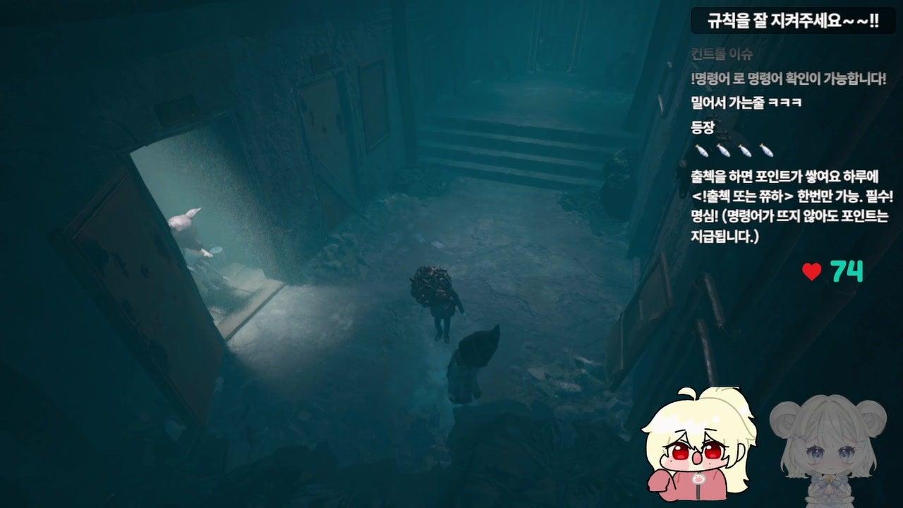 꼰쮸나 라이브 썸네일