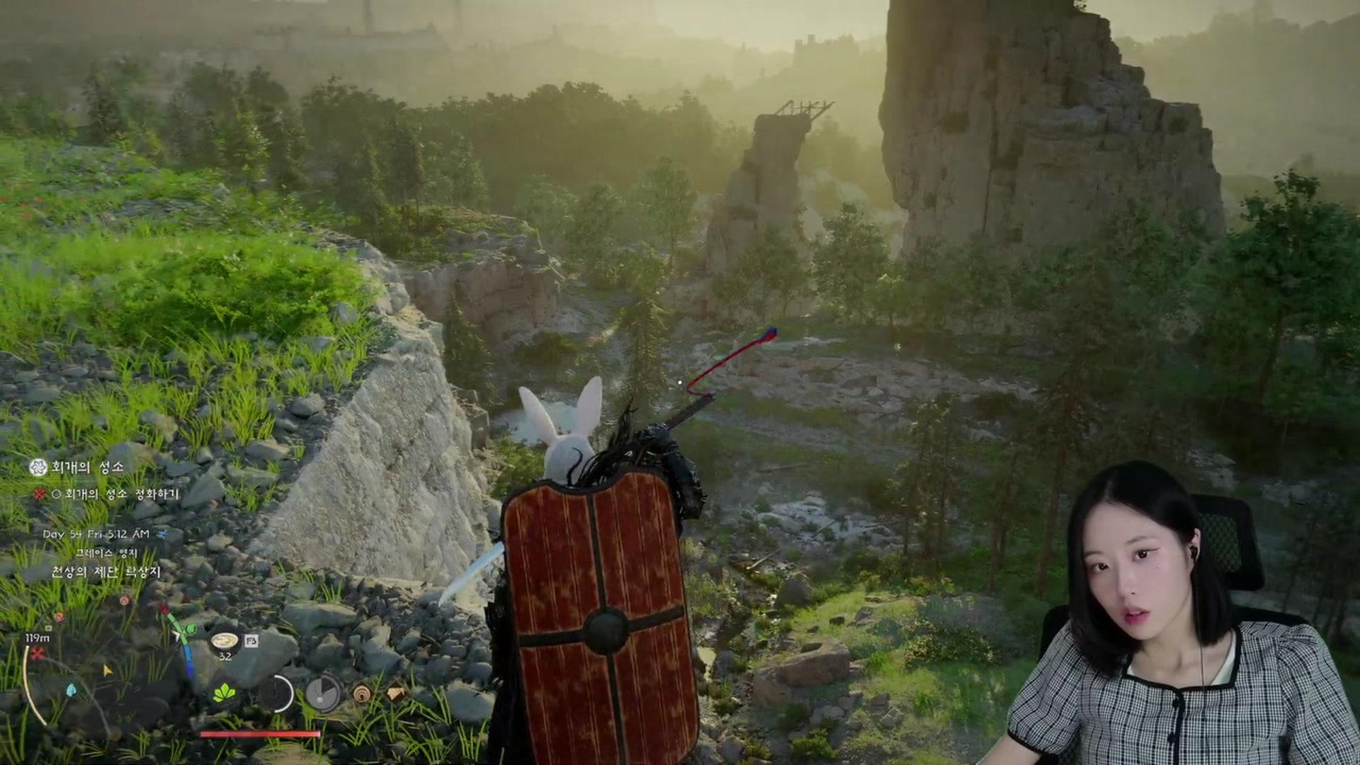 반지하냥 - 붉은사막