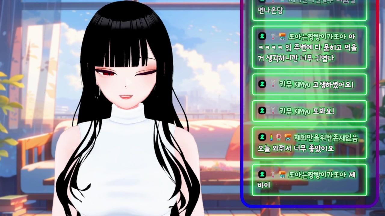 하제희 라이브 썸네일