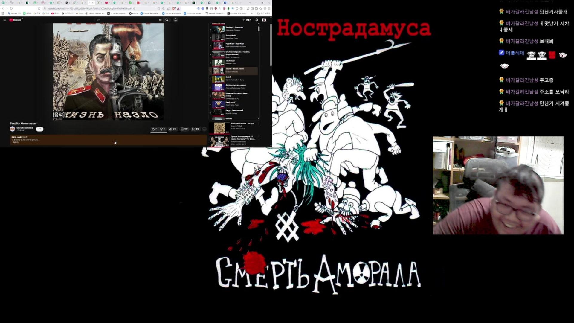 데룰레데01 - 워 썬더