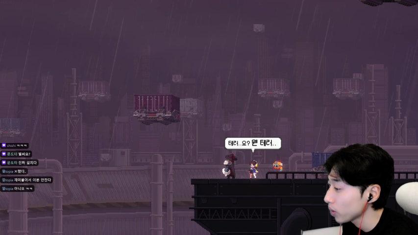 방송화면 썸네일