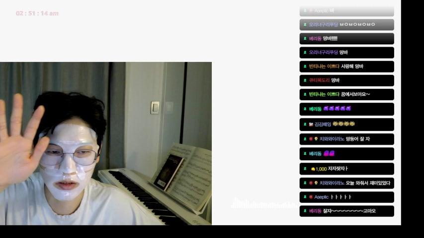 방송화면 썸네일