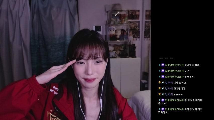 방송화면 썸네일