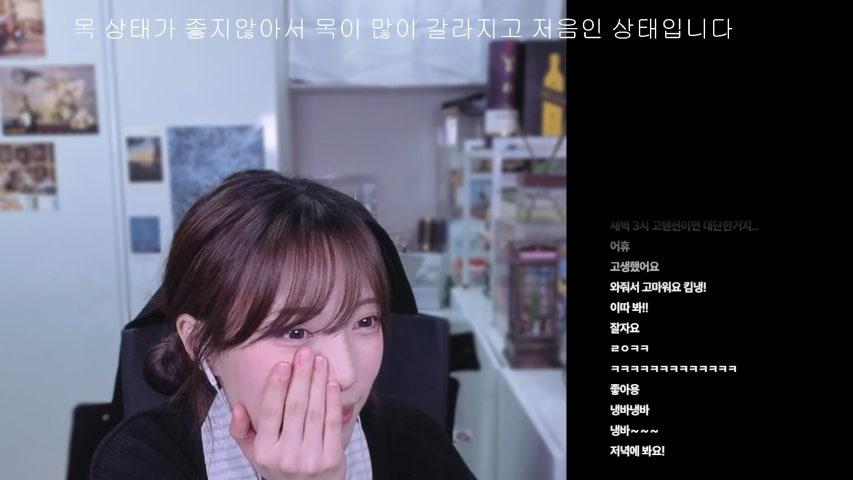 방송화면 썸네일