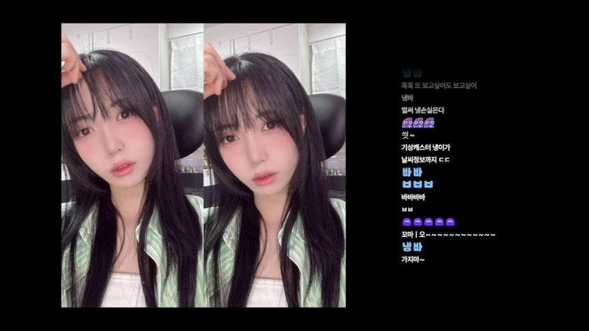 방송화면 썸네일