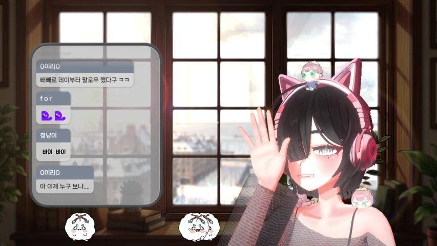 방송화면 썸네일