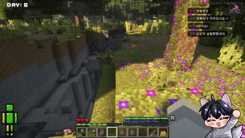 방송화면 썸네일