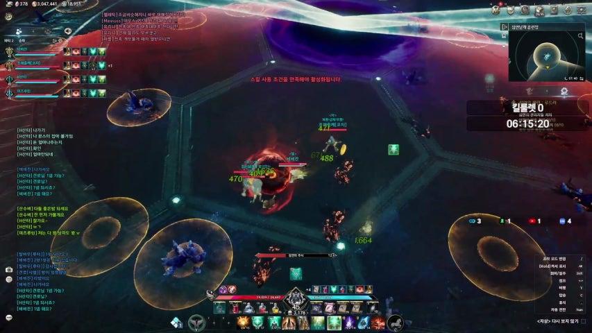 방송화면 썸네일