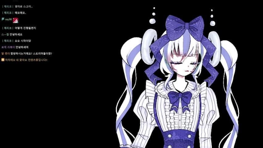 방송화면 썸네일