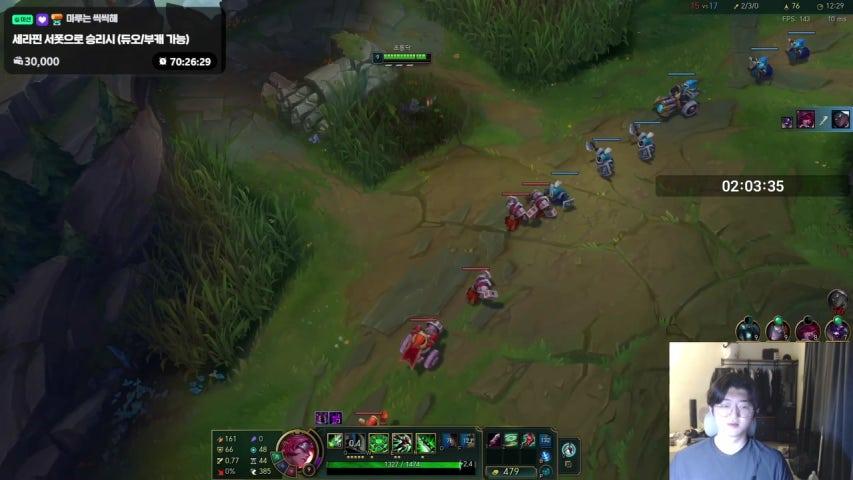 방송화면 썸네일