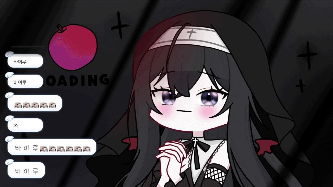 이루S2 라이브 썸네일
