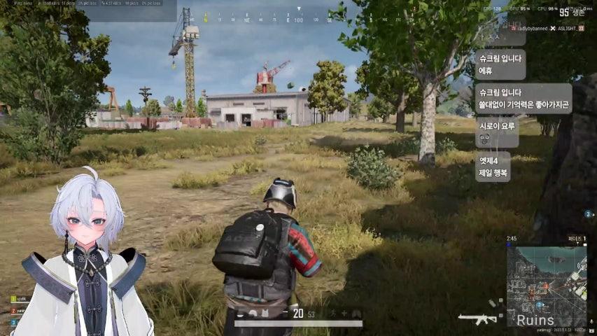 방송화면 썸네일