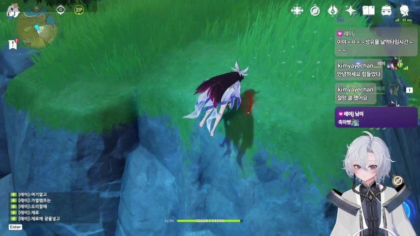 방송화면 썸네일