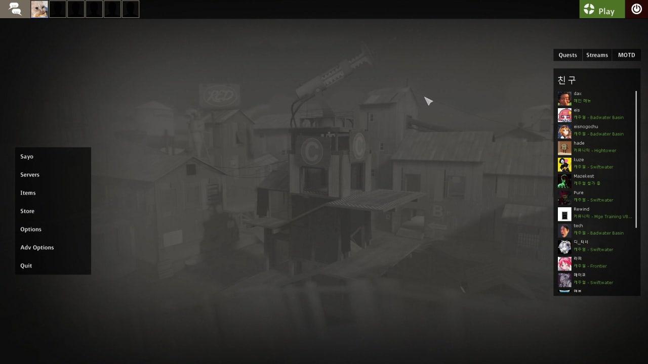 요즘모짜핫냥이 라이브 썸네일