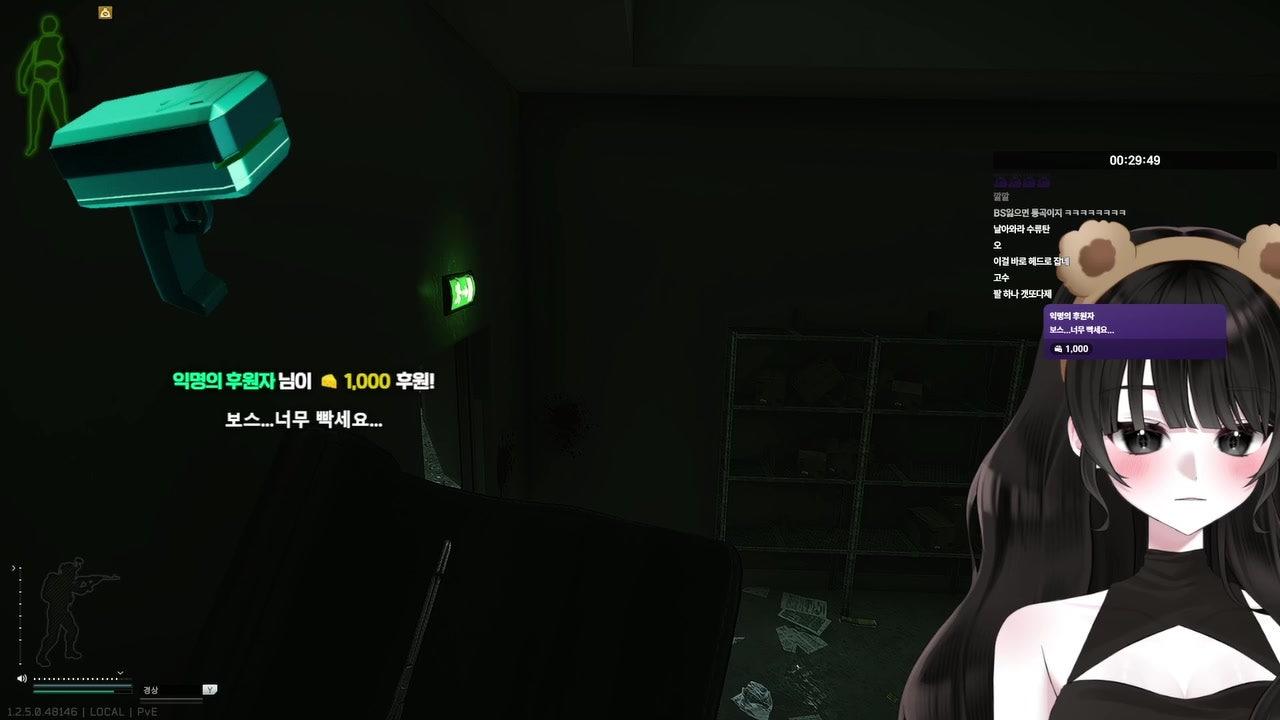 방송화면 썸네일
