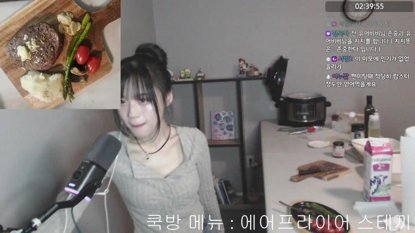 방송화면 썸네일