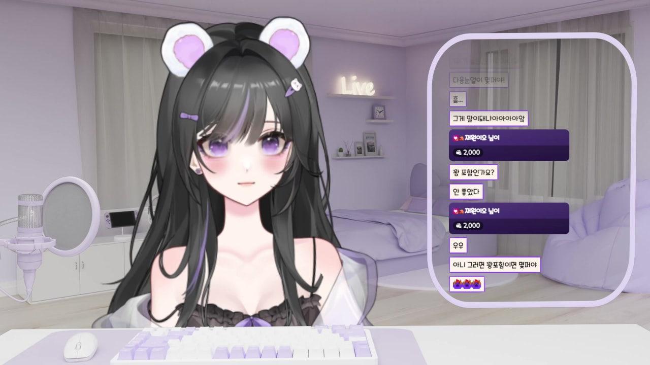 LEGNA레그나 라이브 썸네일